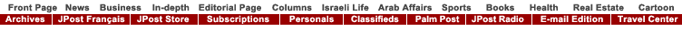 Navigation bar