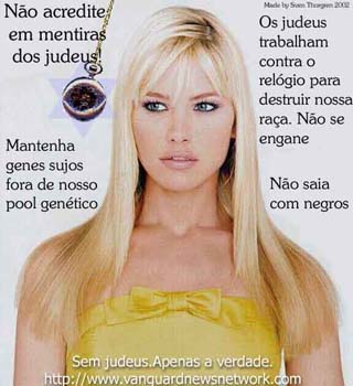 vnnpromo33p