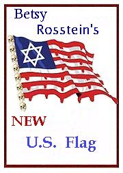 ross-stein.jpg