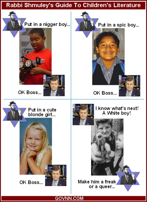 shmuleyskids.jpg