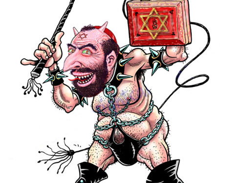 Howard Rubin, sadistic jew pervert and ex-NYC financier with ties to crooked jew billionaire George Soros, is arrested for sex-trafficking women and torturing them in his “sex dungeon”